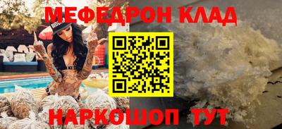 ECSTASY Пугачёв