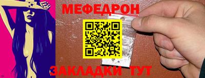 ECSTASY Пугачёв