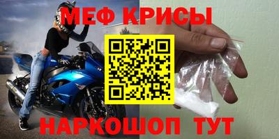 ECSTASY Пугачёв