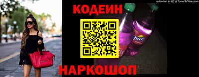 ECSTASY Пугачёв
