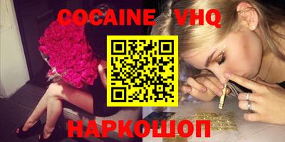 ECSTASY Пугачёв