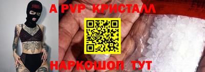 ECSTASY Пугачёв