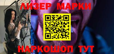 ECSTASY Пугачёв