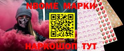 мяу мяу мука Пушкино