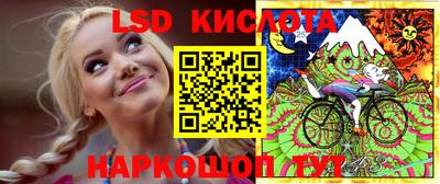 PSILOCYBIN Пыть-Ях