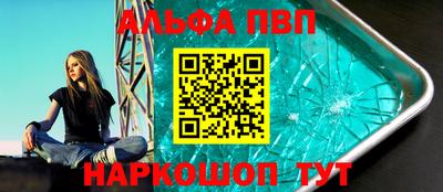 мяу мяу мука Пушкино