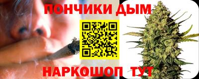 ECSTASY Пугачёв