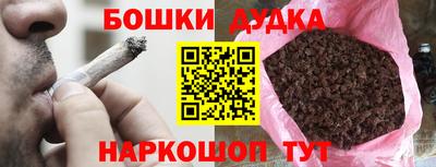 PSILOCYBIN Пыть-Ях
