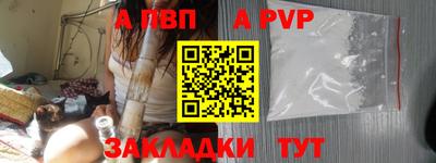 PSILOCYBIN Пыть-Ях