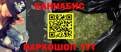 PSILOCYBIN Пыть-Ях