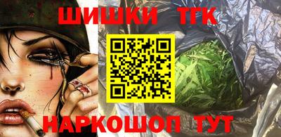 мяу мяу мука Пушкино