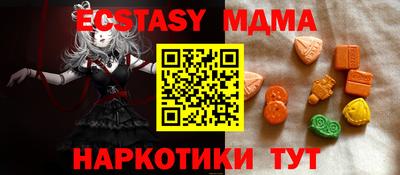 PSILOCYBIN Пыть-Ях