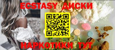 PSILOCYBIN Пыть-Ях