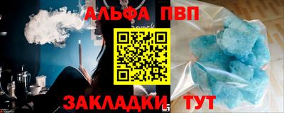 ECSTASY Пугачёв