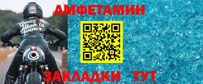 ECSTASY Пугачёв