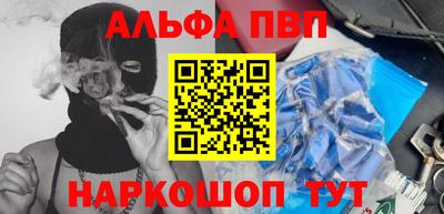 PSILOCYBIN Пыть-Ях
