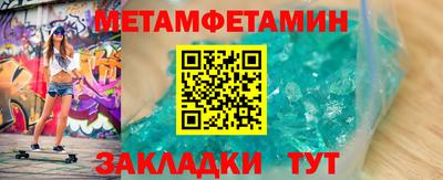 ECSTASY Пугачёв