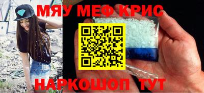 ECSTASY Пугачёв